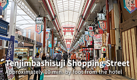 Tenjimbashisuji Shopping Street